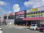スーパー　マックスバリュ 扶桑店（スーパー）まで1278m