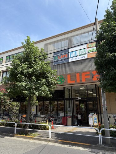 スーパー　ライフ　大崎百反通店（スーパー）まで294m