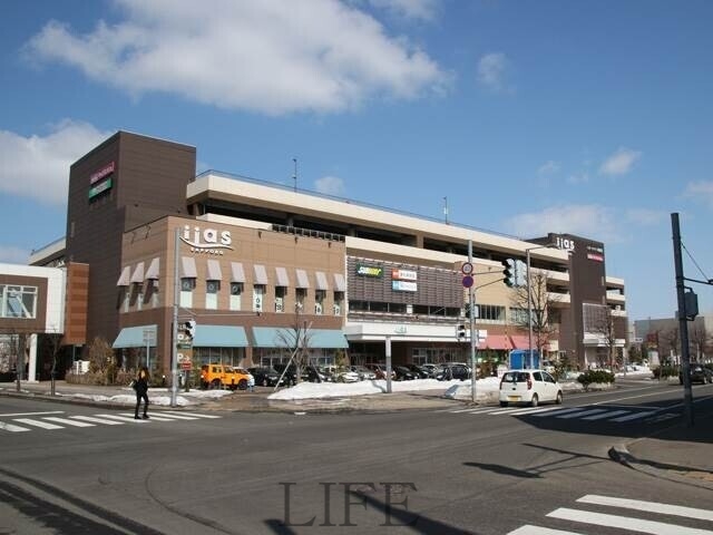 ショッピングセンター　イーアス札幌（ショッピングセンター）まで939m