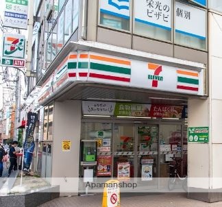 コンビニ　セブンイレブン（コンビニ）まで448m