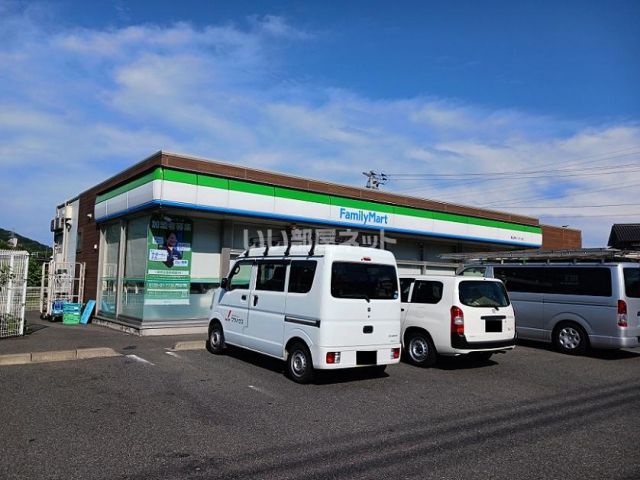 コンビニ　ファミリーマート福山東インター店（コンビニ）まで854m