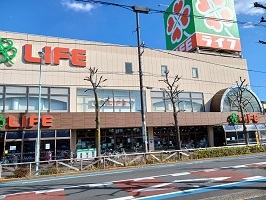 スーパー　ライフ（スーパー）まで550m