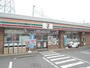 コンビニ　セブンイレブン横浜駒岡1丁目店（コンビニ）まで1122m