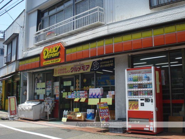 その他　コンビニ（その他）まで5m