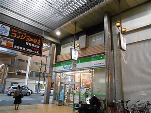 コンビニ　ファミリーマート 姫路みゆき通店（コンビニ）まで313m
