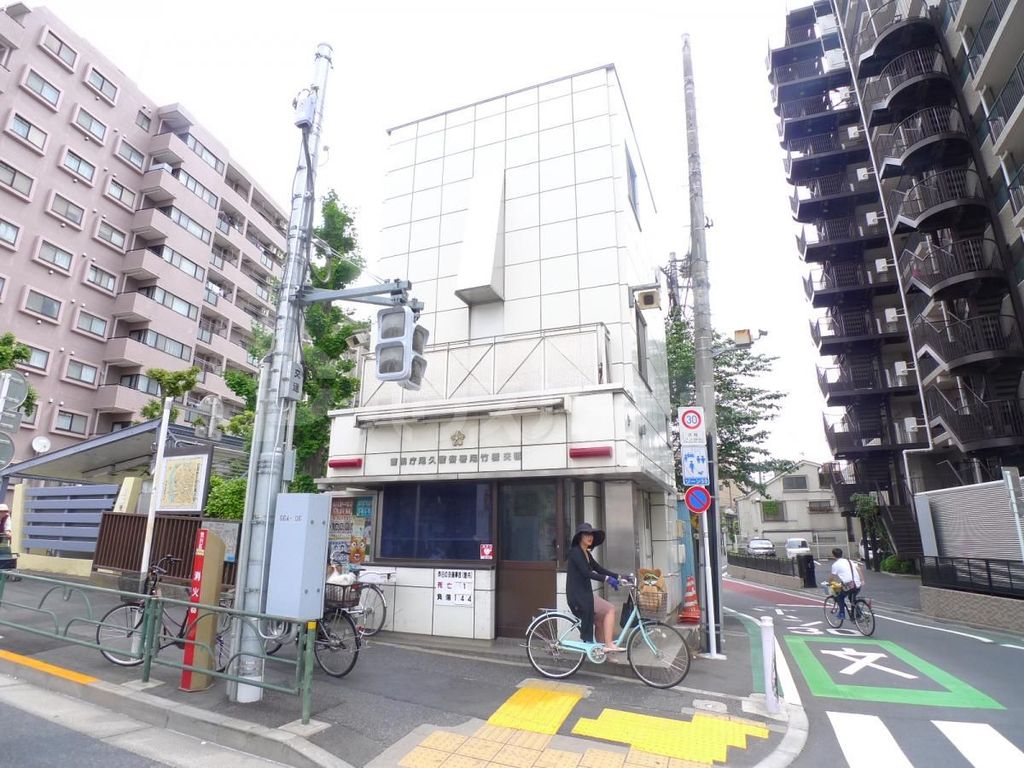 警察署・交番　尾竹橋交番（警察署・交番）まで450m