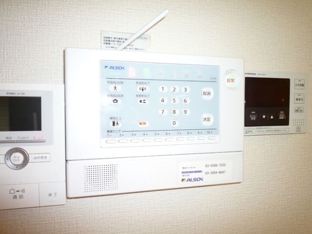 セキュリティ