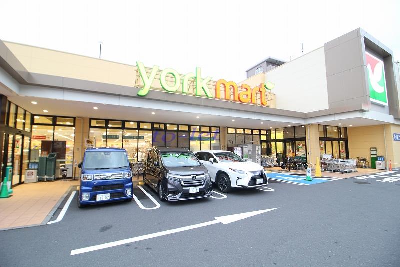 スーパー　ヨークマート 川崎野川店（スーパー）まで45m