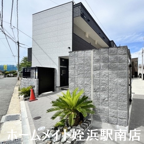 建物外観　★インターネット無料♪★