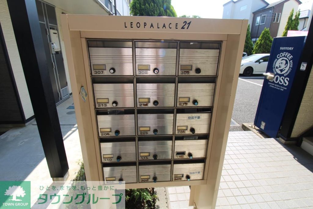 その他共有部分　集合ポスト