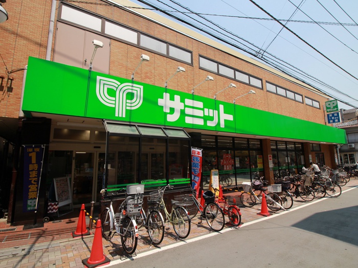 スーパー　サミットストア西小山店（スーパー）まで68m