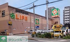 スーパー　ライフ玉造店（スーパー）まで260m