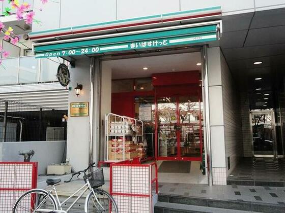 ショッピングセンター　まいばすけっと江東富岡１丁目店（ショッピングセンター）まで204m