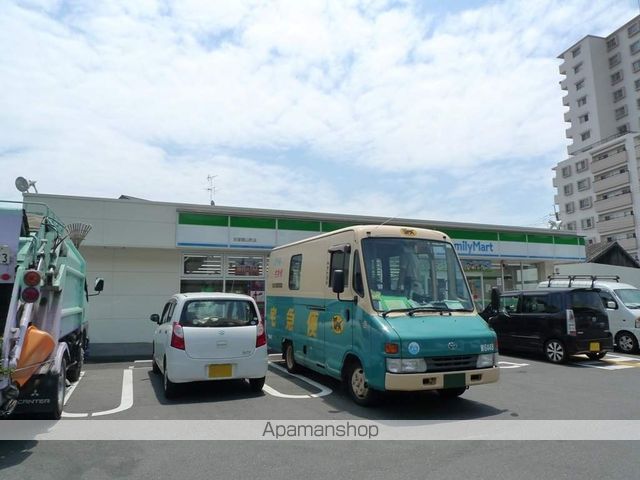 コンビニ　ファミリーマート京屋畑山町店（コンビニ）まで900m