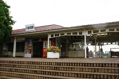 その他　小前田駅（その他）まで800m