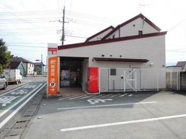 郵便局　花園郵便局（郵便局）まで950m