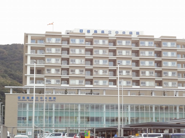 病院　徳島県立中央病院（病院）まで900m