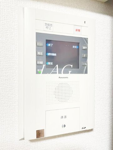 セキュリティ　TVモニターフォンです。