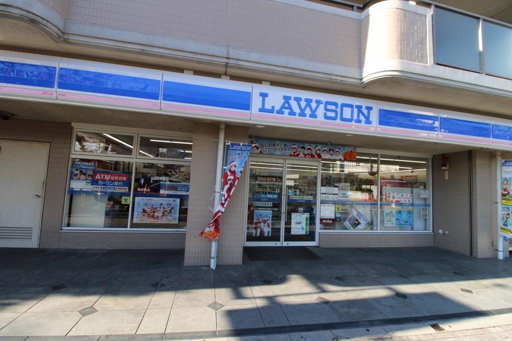 コンビニ　ローソン横須賀日の出町3丁目店（コンビニ）まで430m