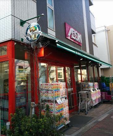 スーパー　まいばすけっと 下丸子駅南店（スーパー）まで454m