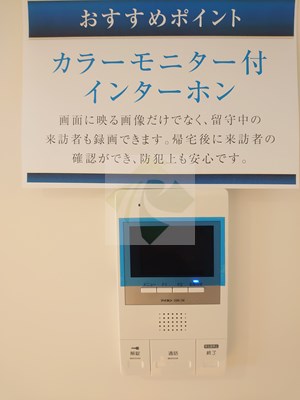 セキュリティ　他の部屋の写真です。参考にしてください。