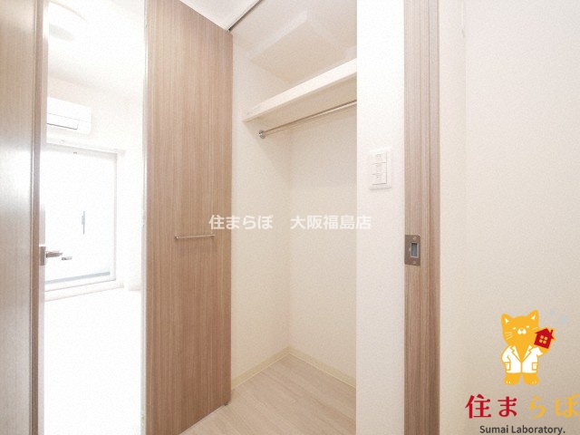 収納　使い方次第で印象が変わる