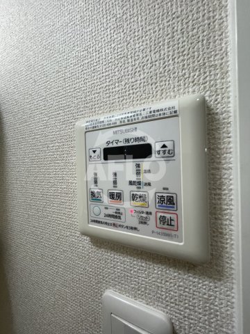 その他設備　ラクラス福島野田　浴室乾燥機