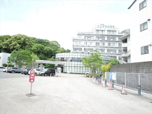 病院　いずみの病院（病院）まで369m