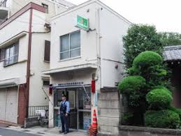 警察署・交番　北沢警察署羽根木交番（警察署・交番）まで968m