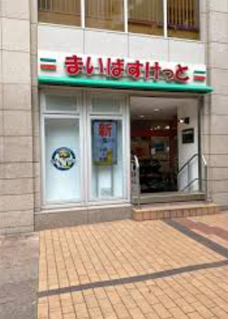 東京メトロ千代田線 乃木坂駅 徒歩2分 14階建 築13年の周辺写真