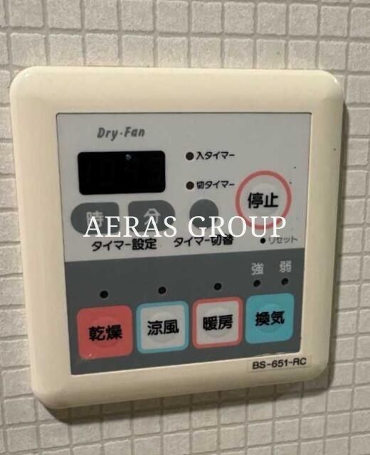 バス・シャワールーム