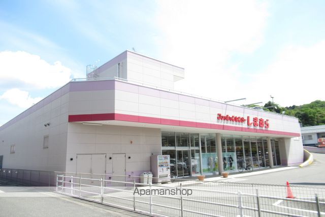 ショッピングセンター　しまむら　春日店（ショッピングセンター）まで700m