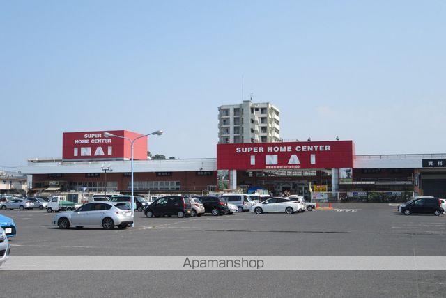 ホームセンター　いない　松江春日店（ホームセンター）まで750m