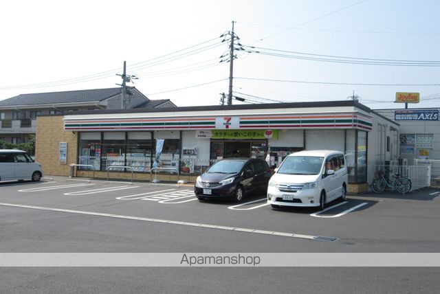 コンビニ　セブンイレブン松江春日店（コンビニ）まで550m