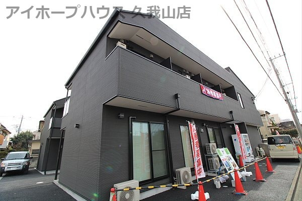 京王井の頭線 三鷹台駅 徒歩10分 築5年