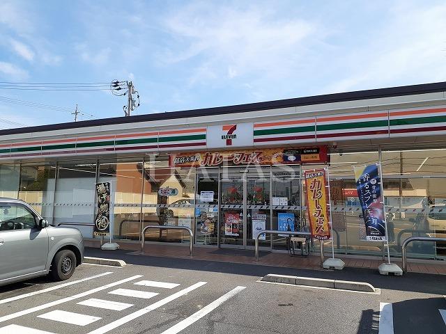 サンハイツ城山の周辺写真