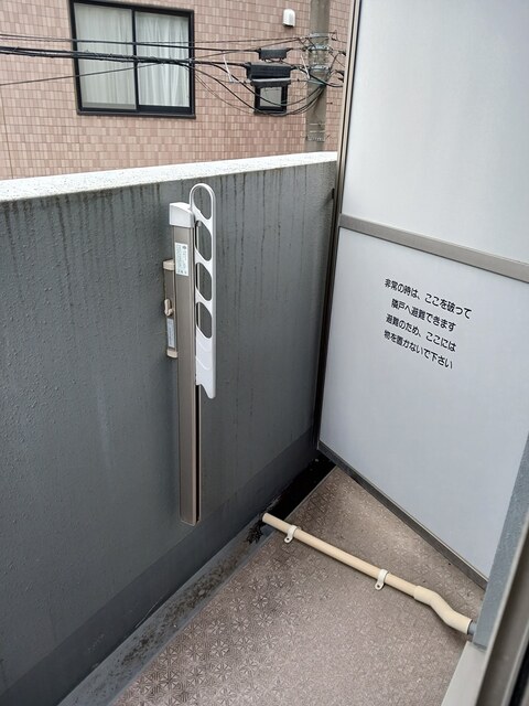 バルコニー