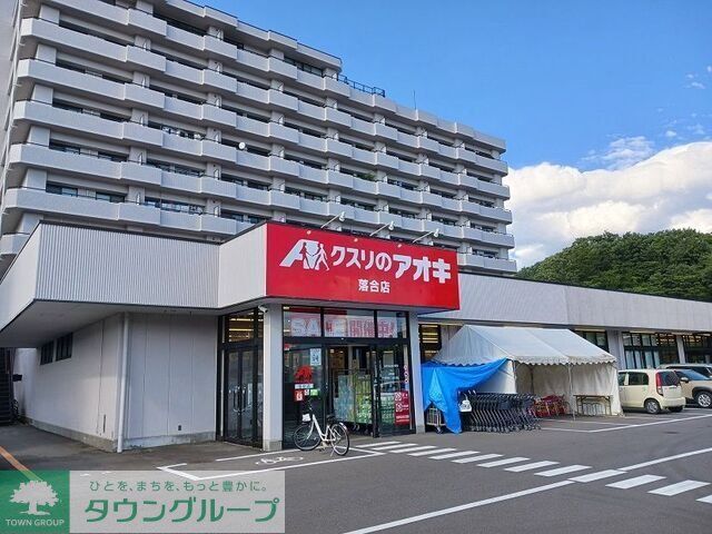 ドラックストア　ツルハドラッグ仙台二の森店（ドラッグストア）まで1850m