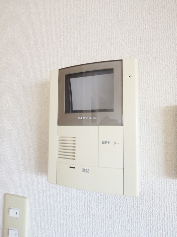 セキュリティ　モニターホン付きで来客時も安心☆