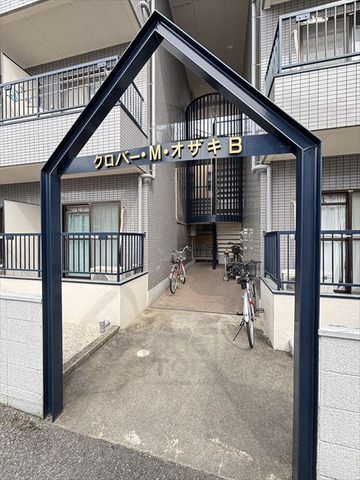 クローバーMオザキB棟の外観写真