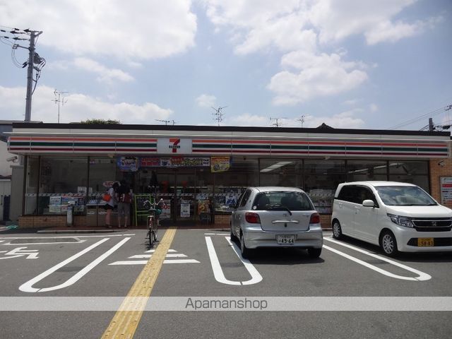 コンビニ　セブンイレブン（コンビニ）まで424m