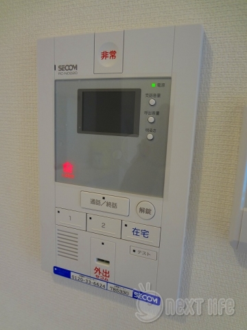 セキュリティ