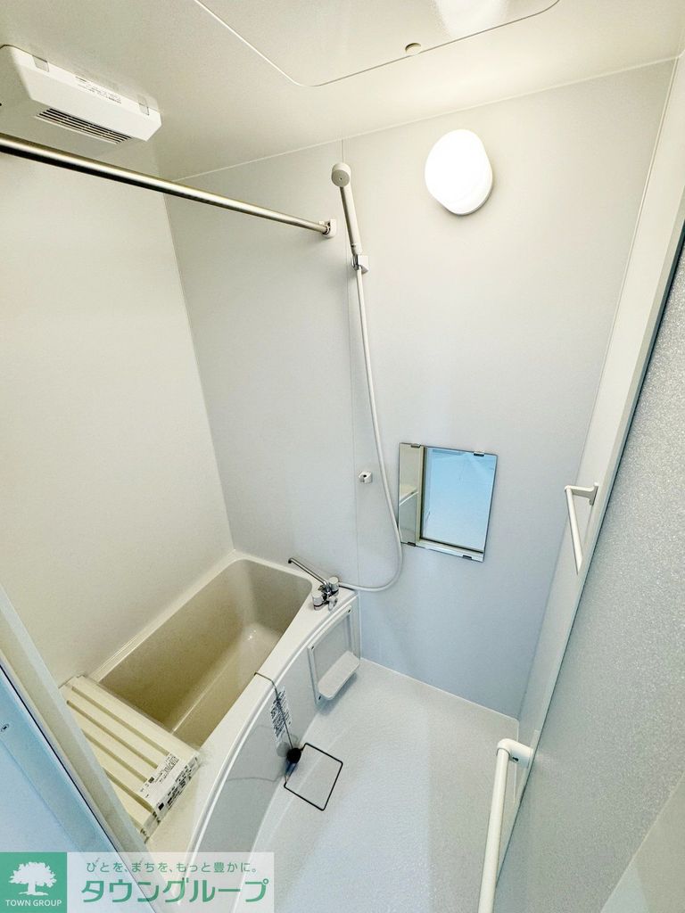 WITHPLACEさがみ野の風呂写真