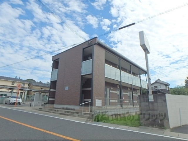 レオネクスト京田辺の外観写真