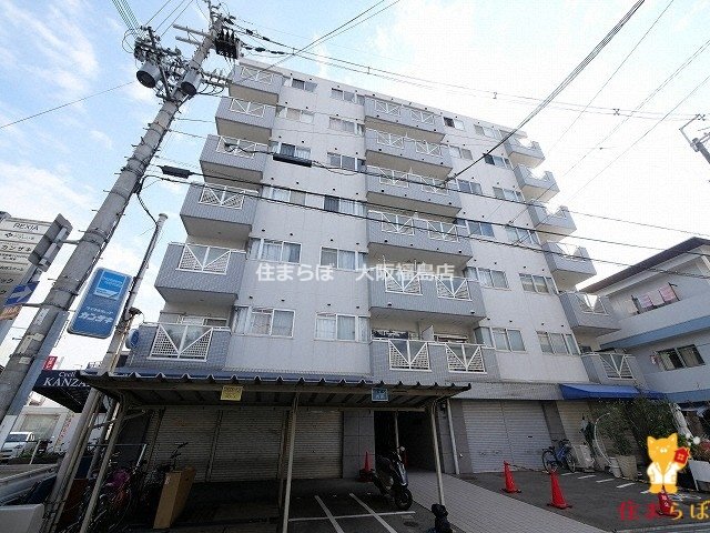 建物外観　★ ★ 口コミ平均4.94のお店 ★ ★