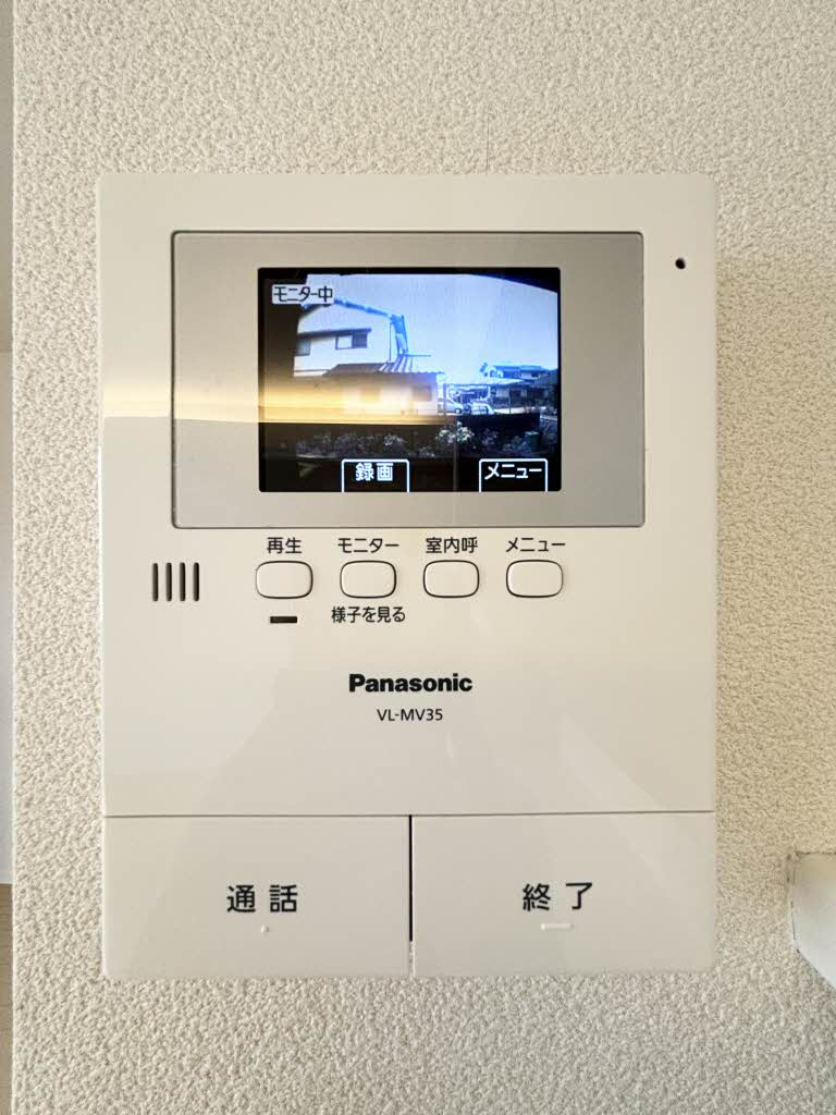 セキュリティ　TVモニターホン♪