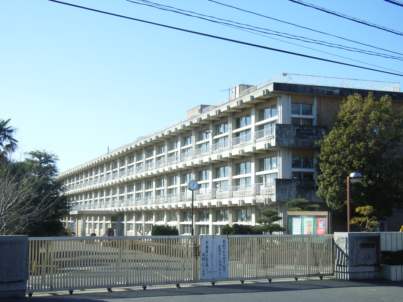 中学校　小美玉市立小川南中学校（中学校）まで900m