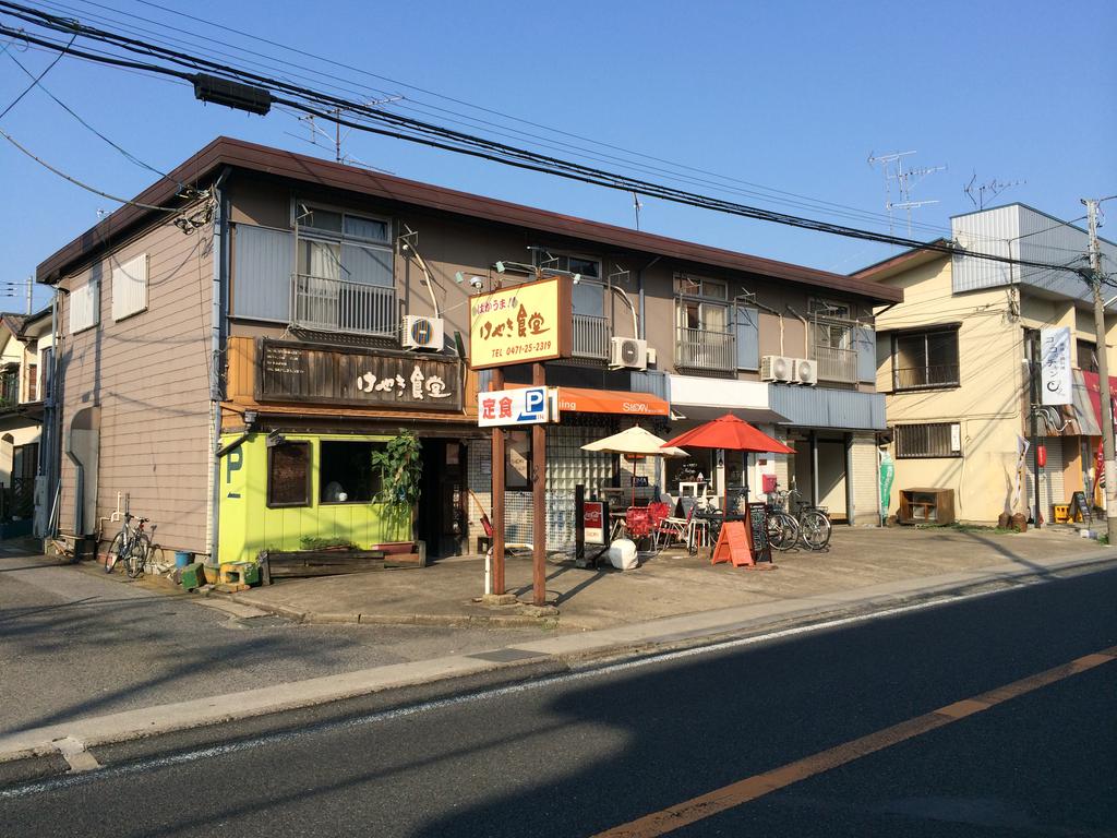 【東京理科大生様アパート Aハイム・フクダIIの写真】