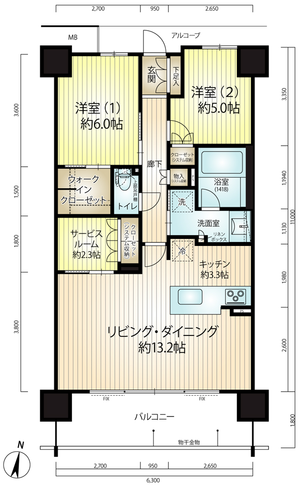 間取り図