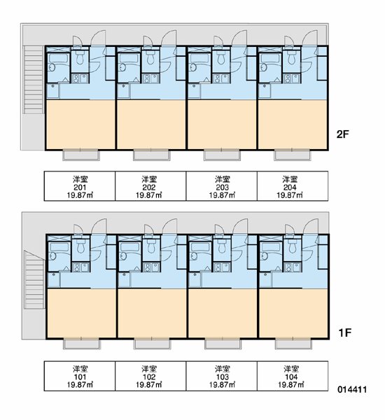 【小平市小川町のアパートのその他】